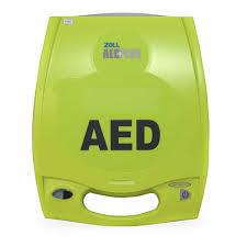 Zoll AED Plus Defibrillator - NEW - mtrsuperstore