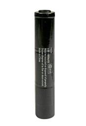Streamlight Stinger Battery